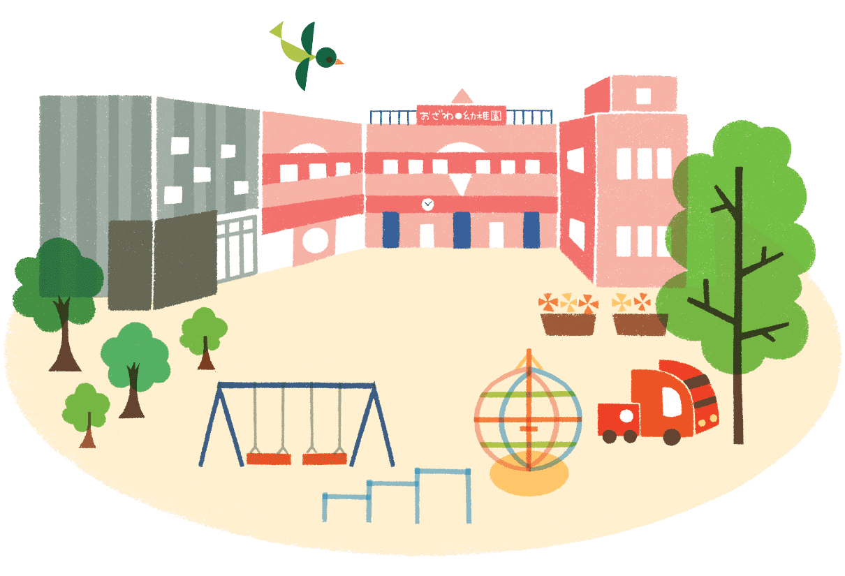 幼稚園全景のイラスト
